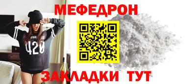 гашик Балашиха