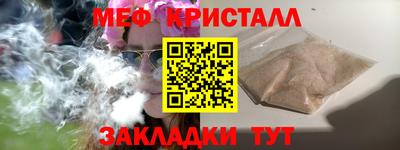 марихуана Балахна