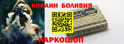 марихуана Балахна