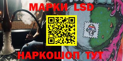 прущая мука Балаково
