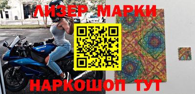прущая мука Балаково