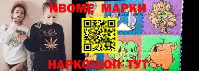 прущая мука Балаково