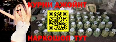 гашик Балашиха