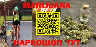 гашик Балашиха