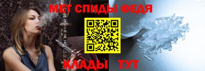 гашик Балашиха