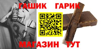 прущая мука Балаково