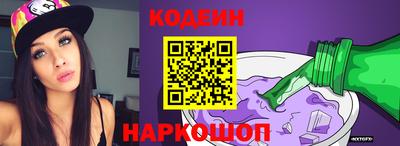 прущая мука Балаково