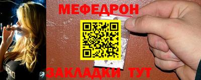 марихуана Балахна