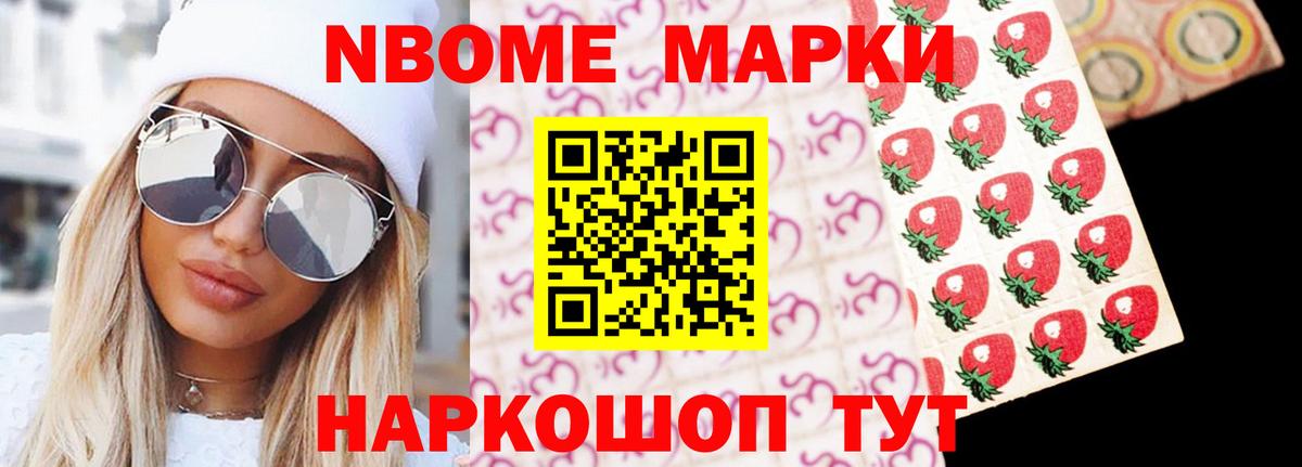 Лсд 25 экстази  Вход с VPN  Дзержинск  ЛСД экстази кислота  LSD-25 экстази кислота 